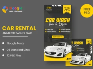 car-wash-html5-banner-ads-gwd
