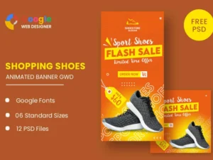 shoes-html5-banner-ads-gwd