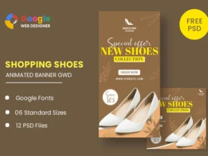 womens-shoes-html5-banner-ads-gwd